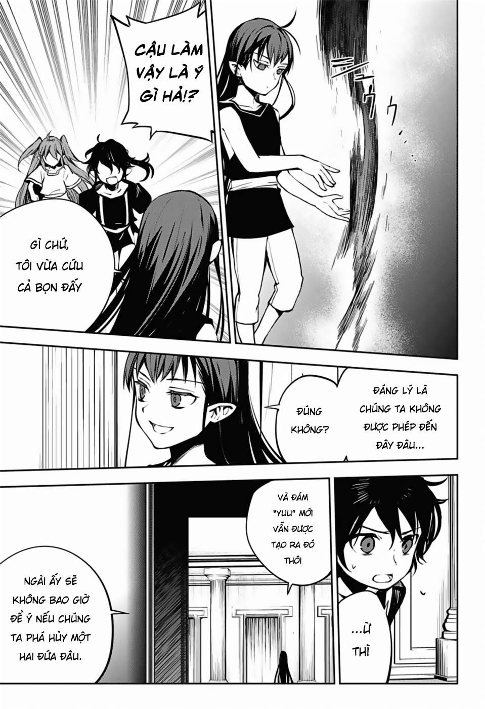 Owari No Seraph Chapter 85 - 23