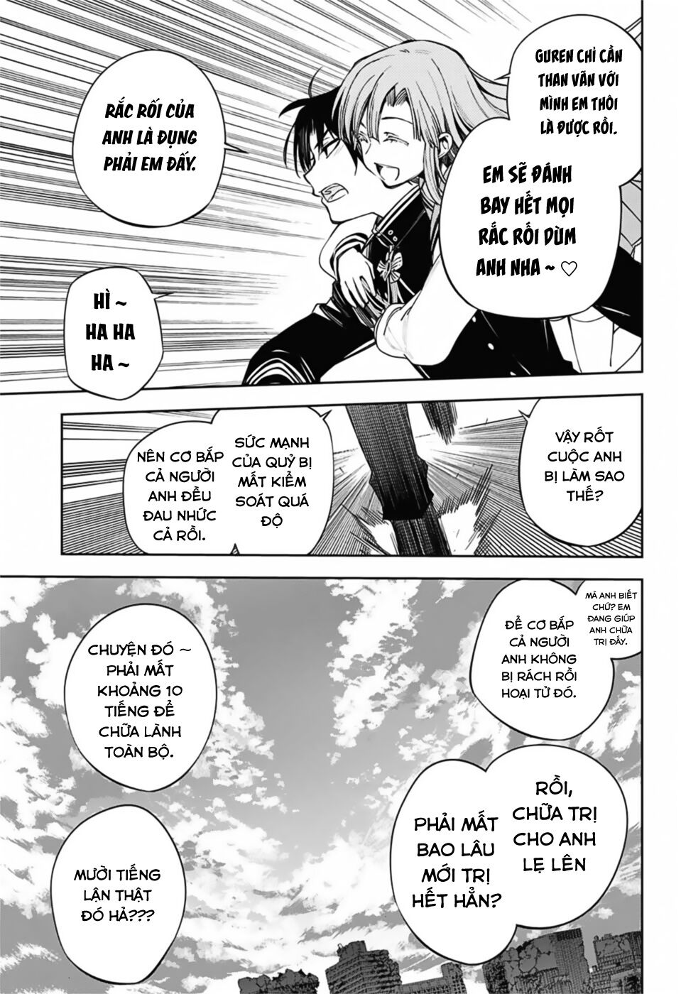 Owari No Seraph Chapter 98 - 24