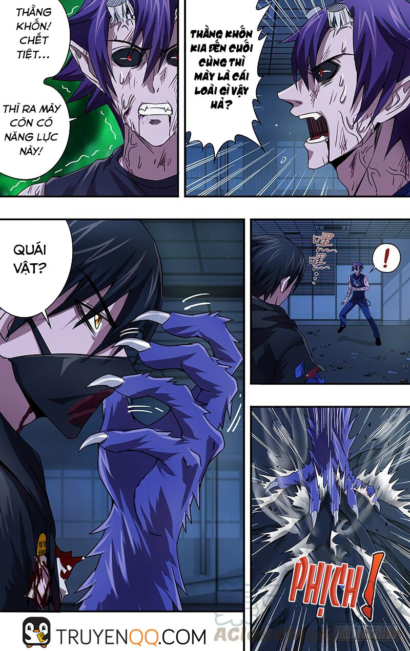 Were Wolf Chapter 95 - 2