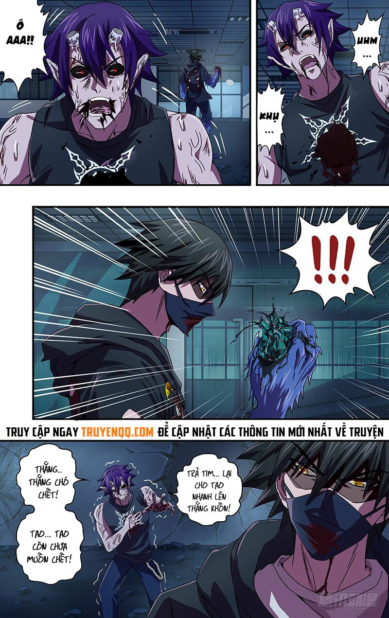 Were Wolf Chapter 95 - 5