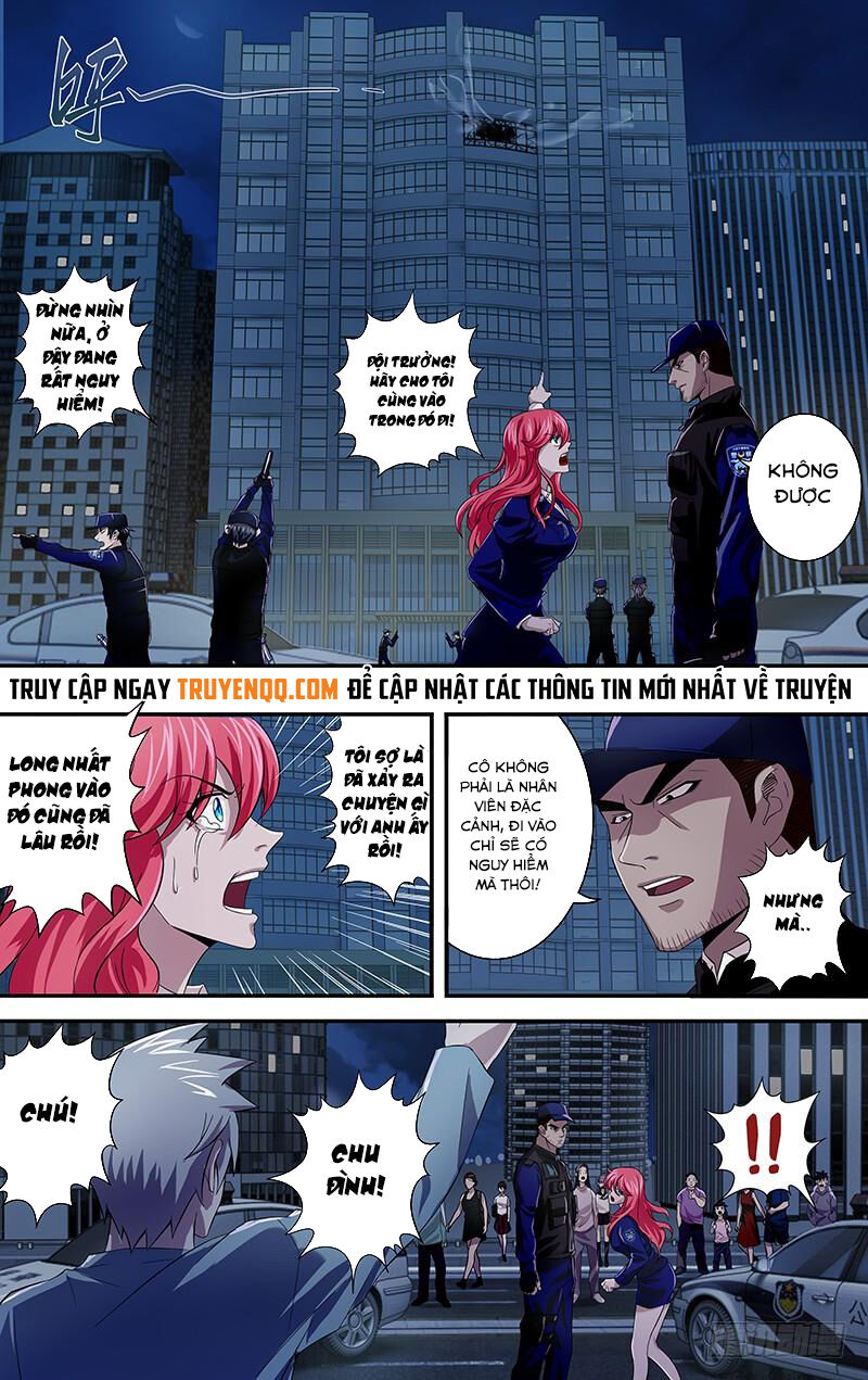 Were Wolf Chapter 95 - 6