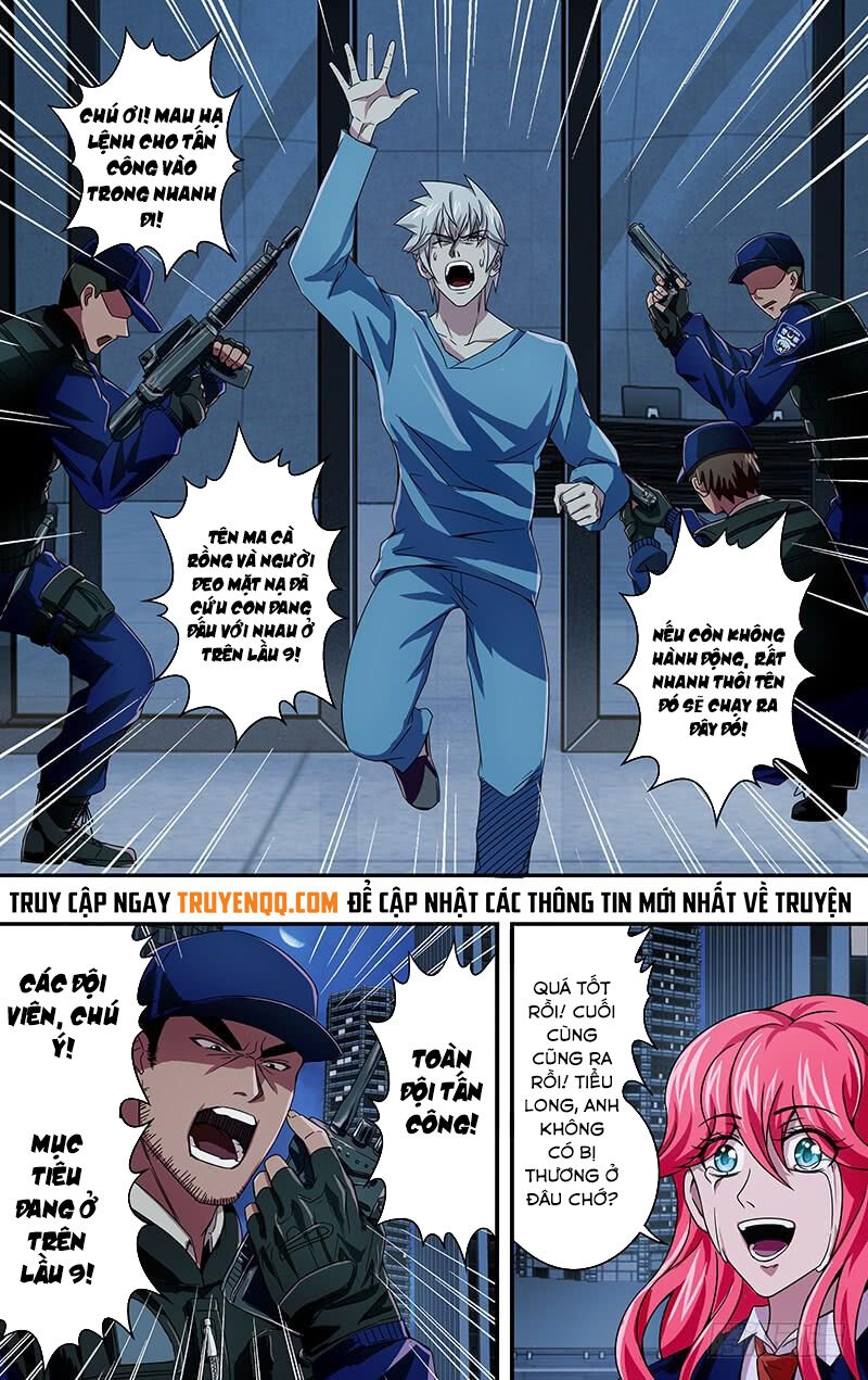 Were Wolf Chapter 95 - 7