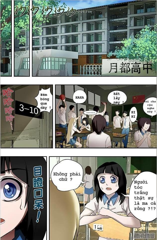 Were Wolf Chapter 10 - 8