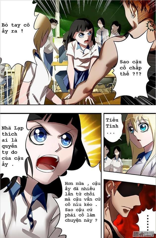 Were Wolf Chapter 11 - 4