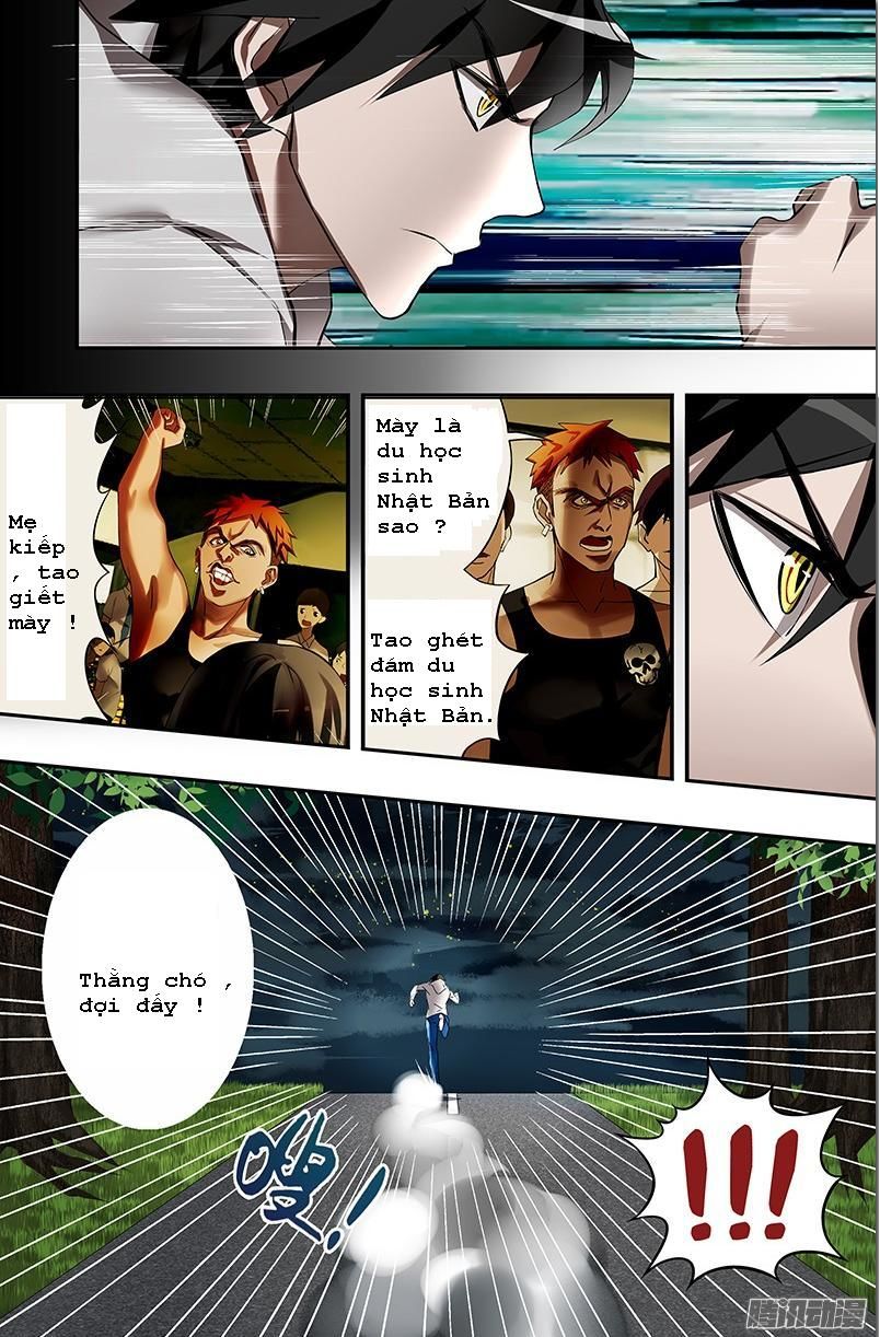 Were Wolf Chapter 33 - 6