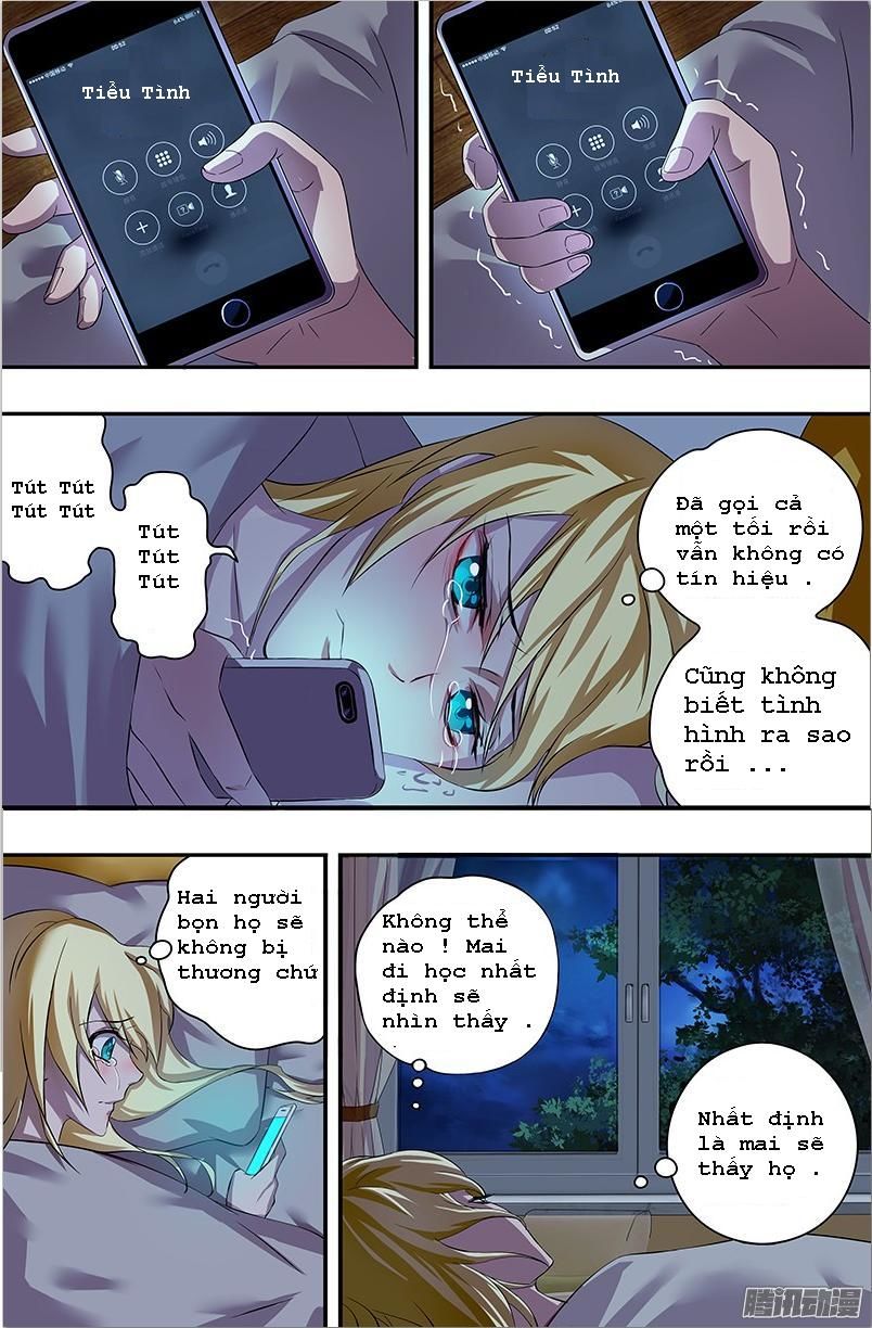 Were Wolf Chapter 40 - 5