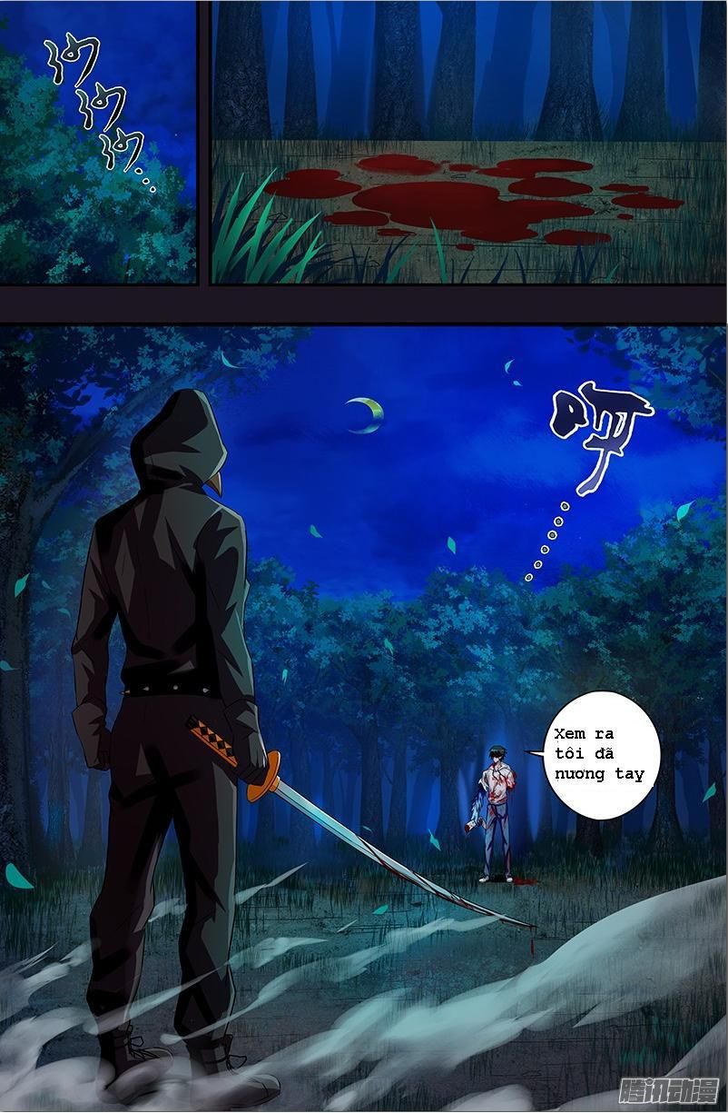 Were Wolf Chapter 46 - 1