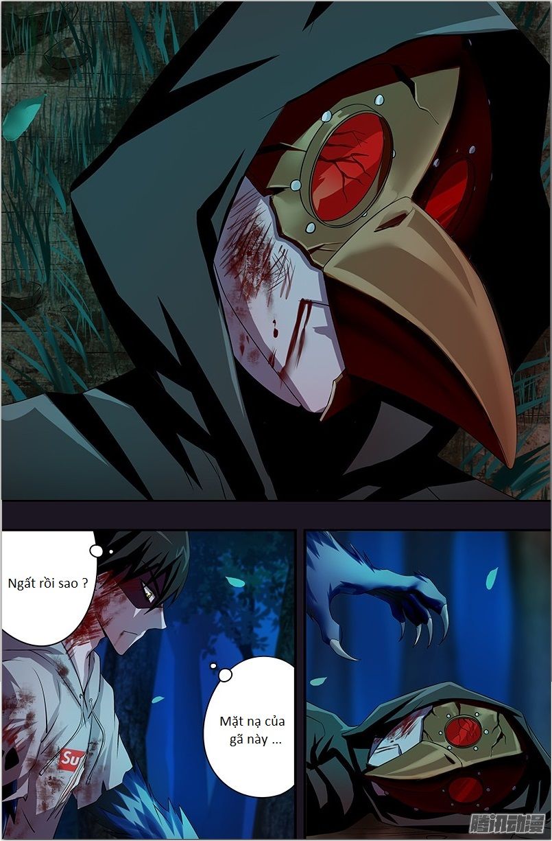Were Wolf Chapter 47 - 3