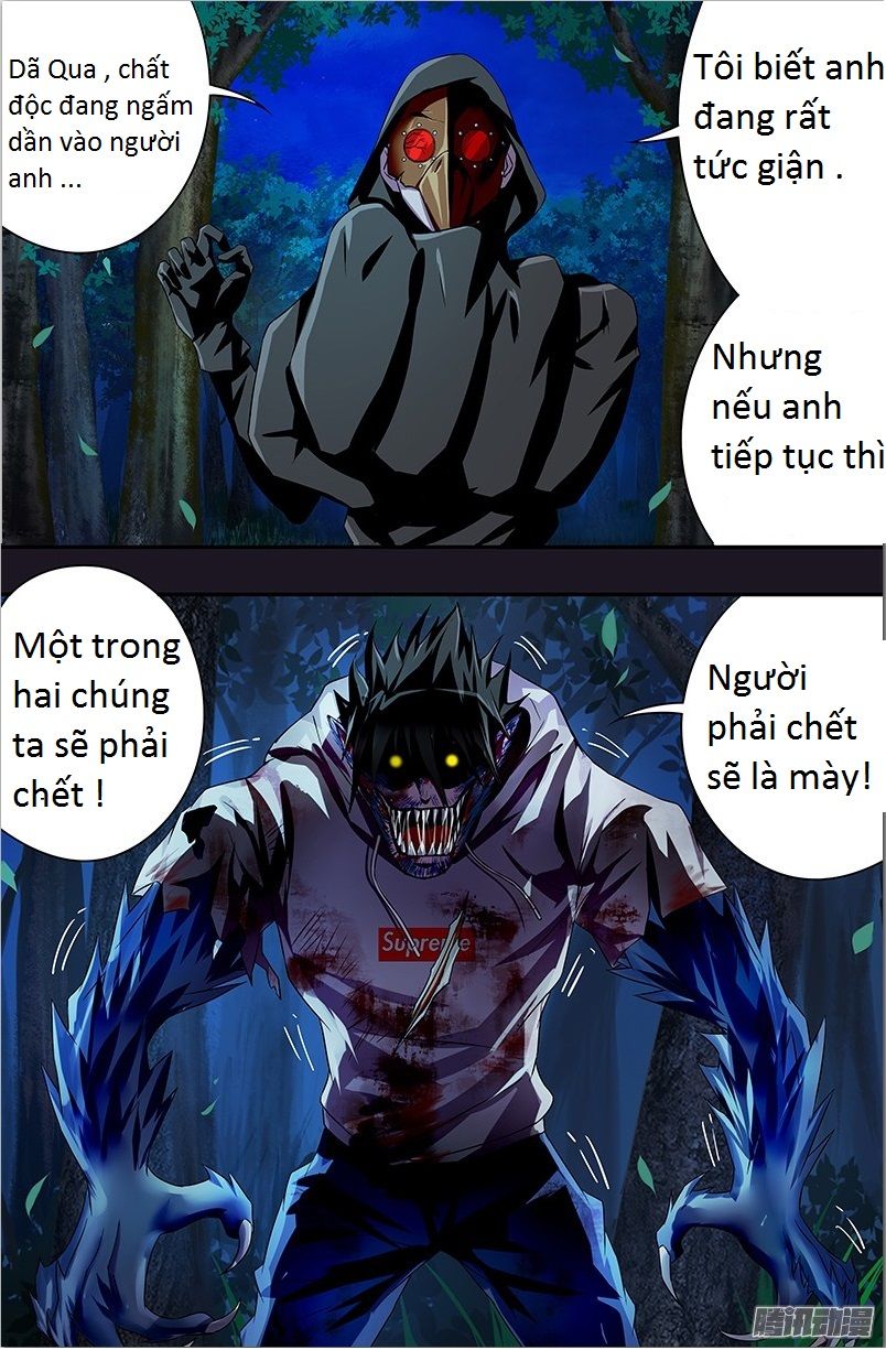 Were Wolf Chapter 47 - 7