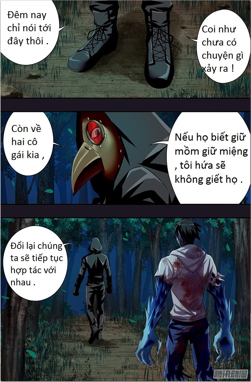 Were Wolf Chapter 47 - 9
