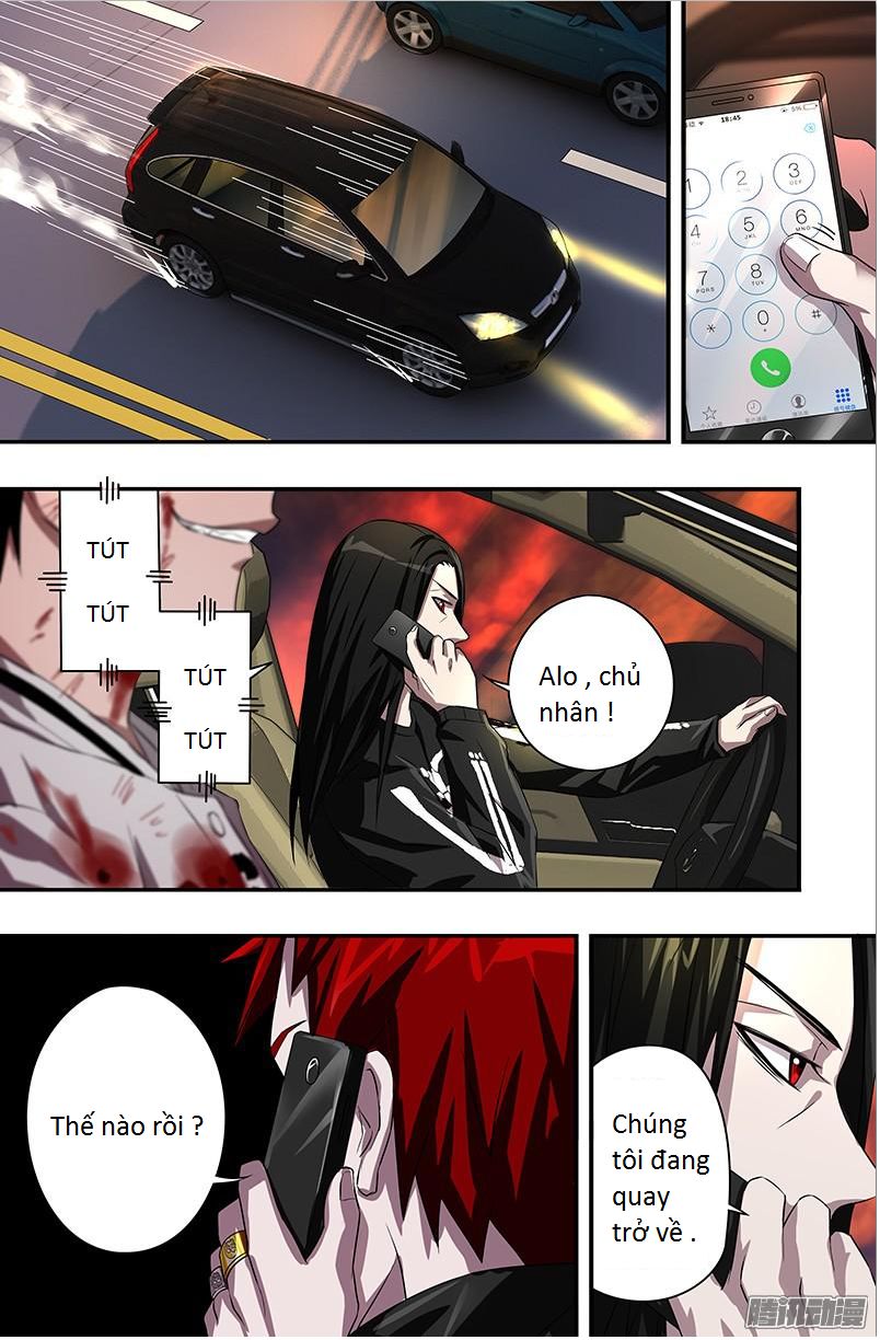 Were Wolf Chapter 55 - 7