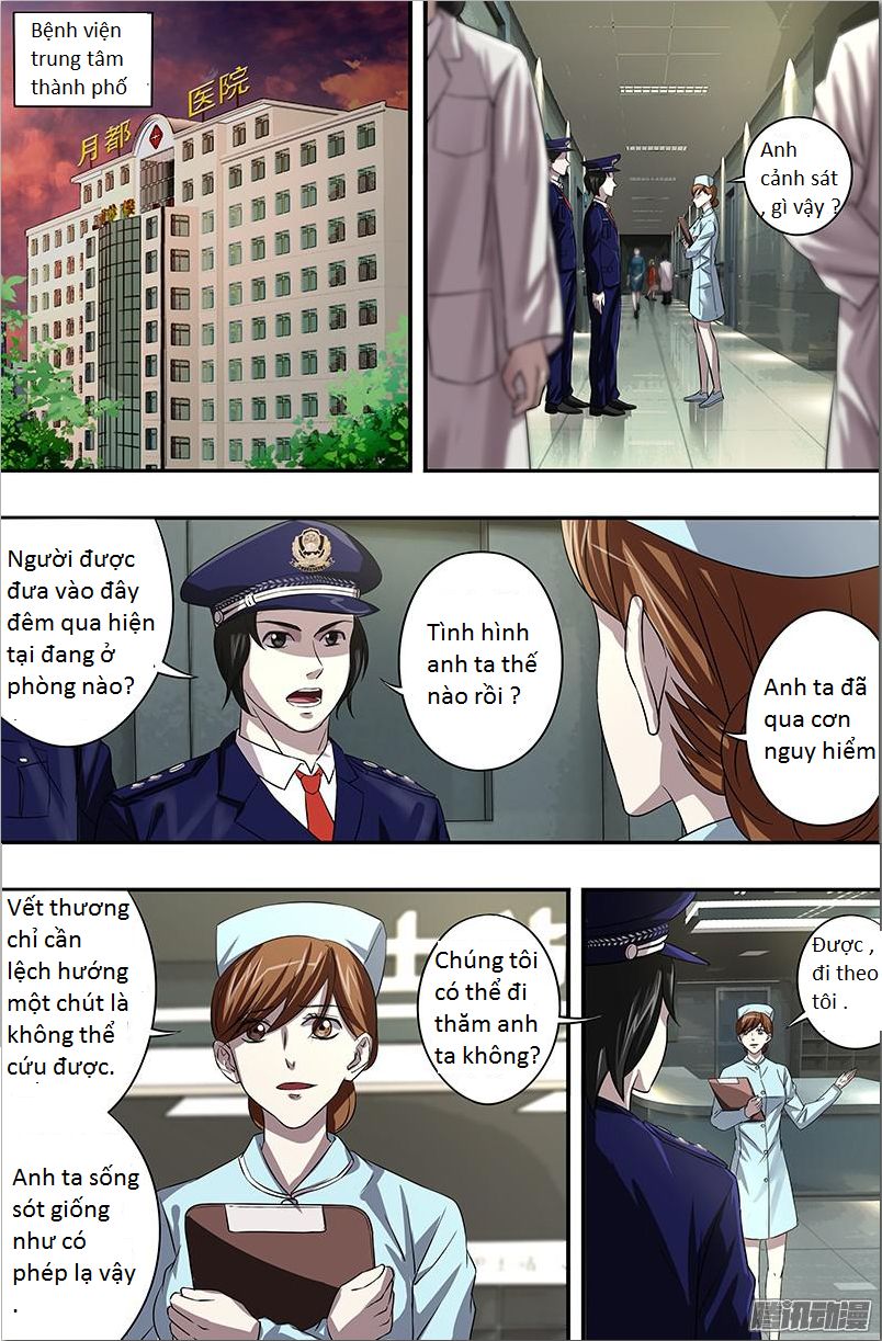 Were Wolf Chapter 56 - 1