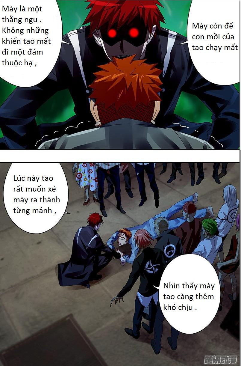 Were Wolf Chapter 57 - 3