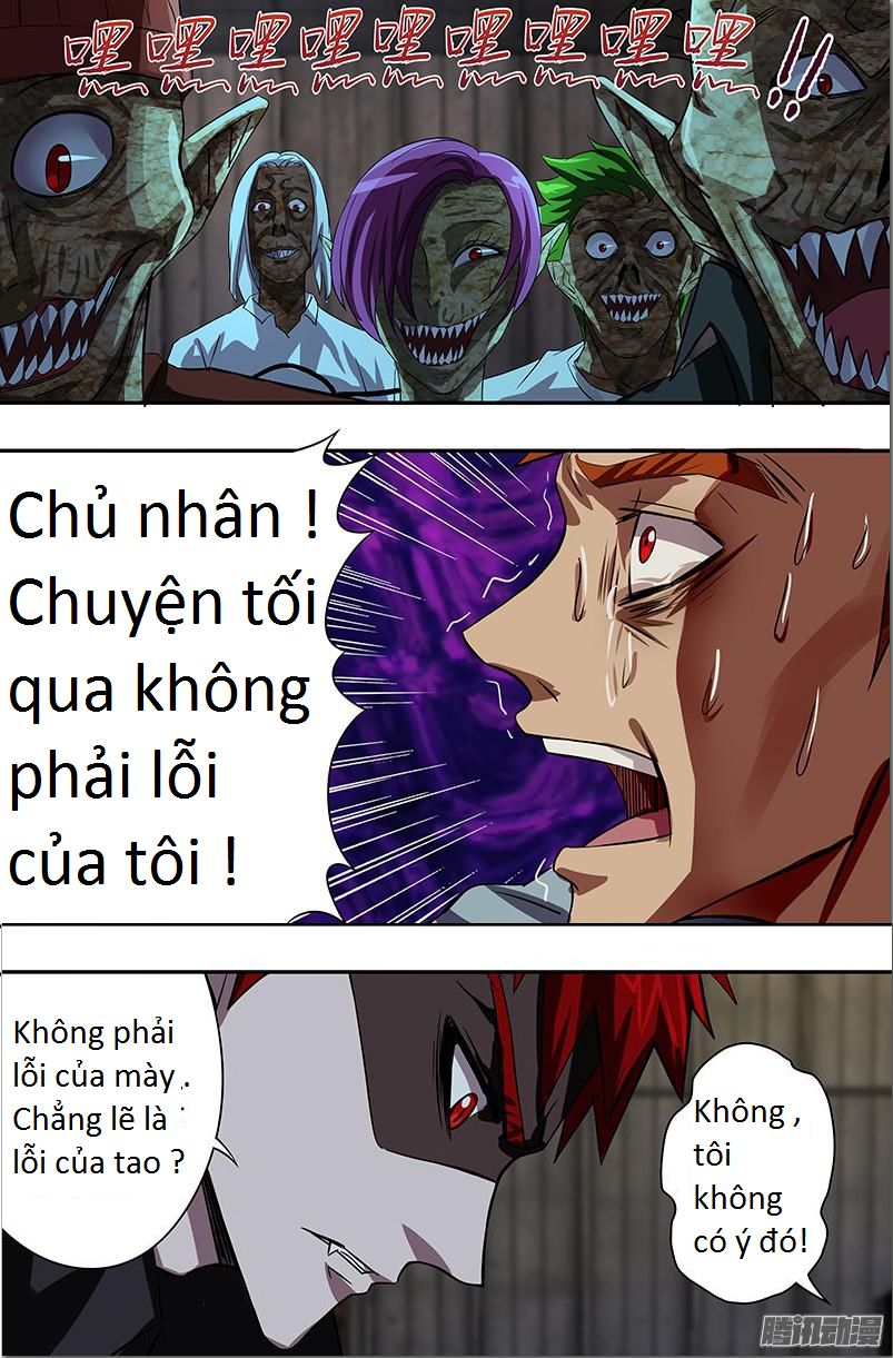 Were Wolf Chapter 57 - 4
