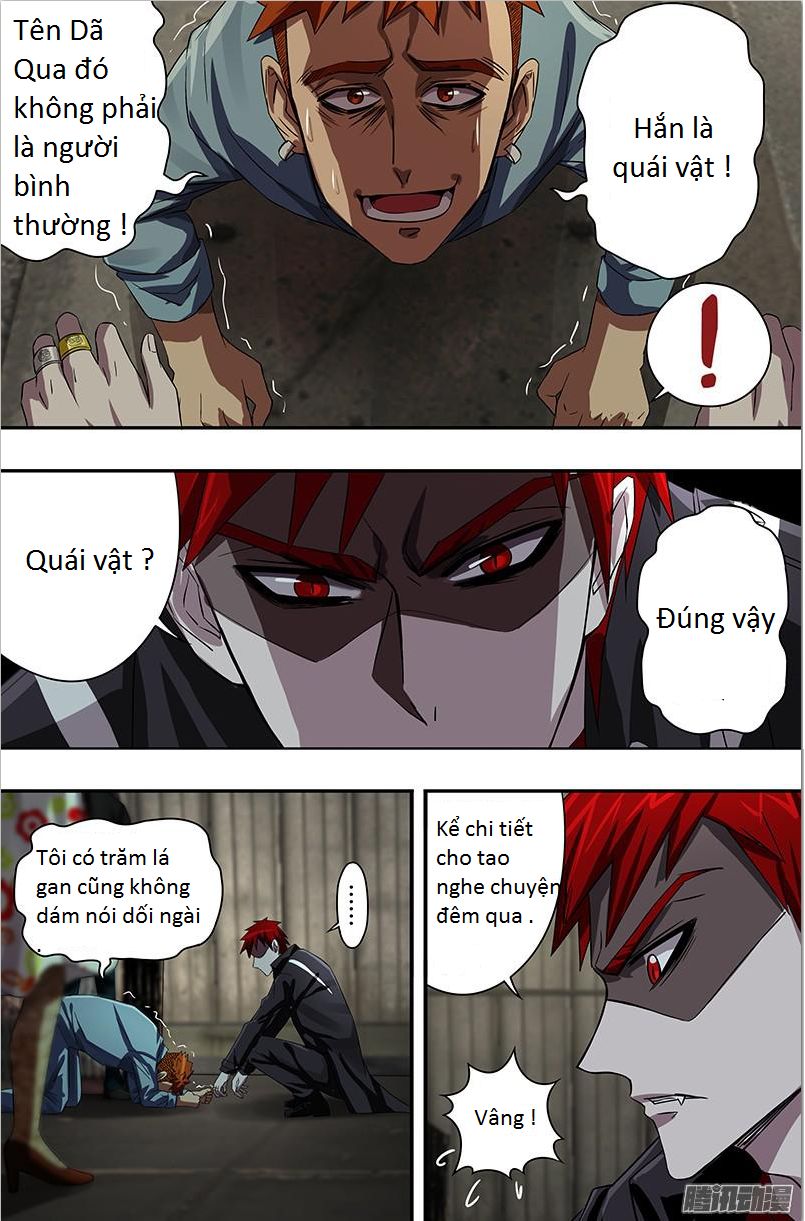 Were Wolf Chapter 57 - 5