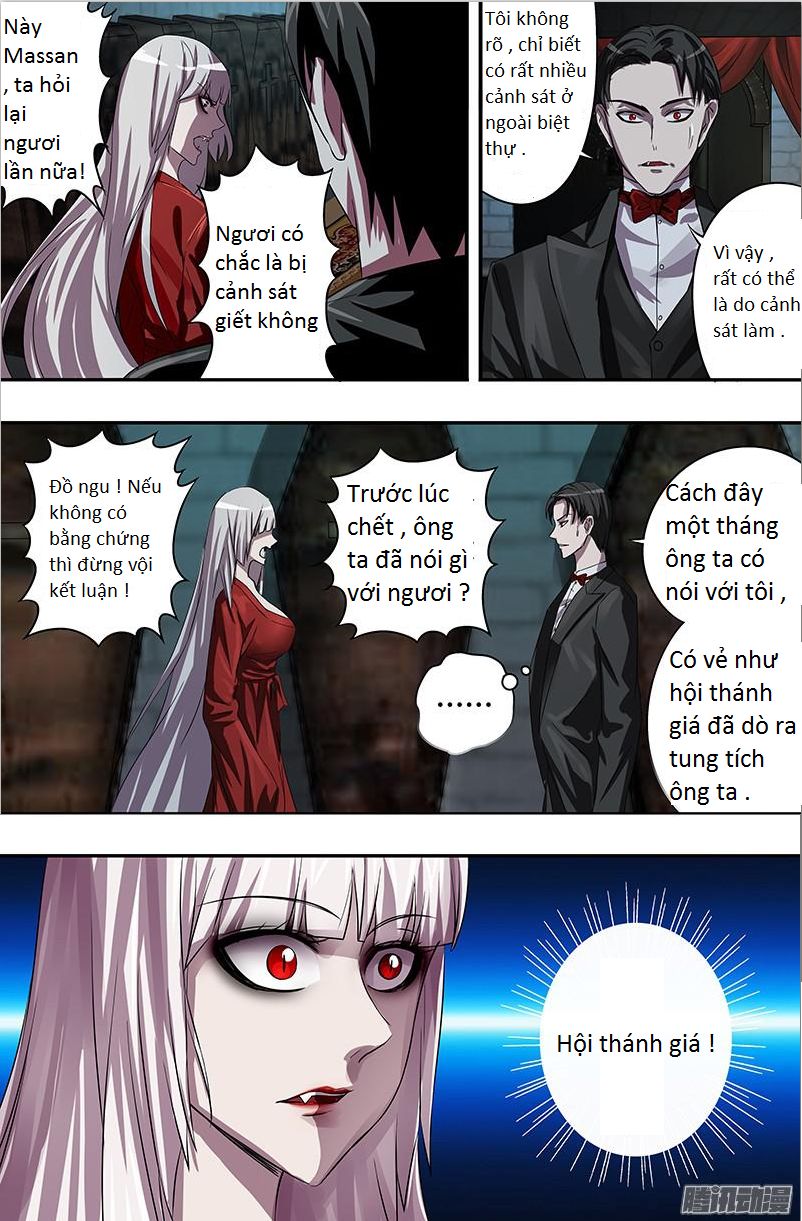 Were Wolf Chapter 57 - 8