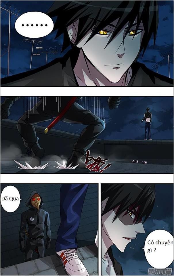 Were Wolf Chapter 59 - 2