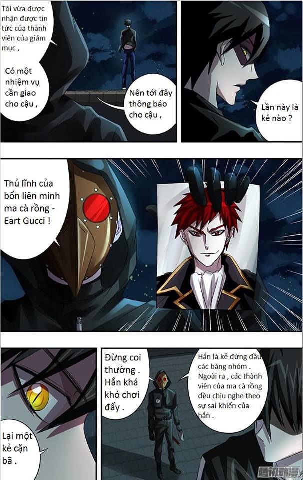 Were Wolf Chapter 59 - 3