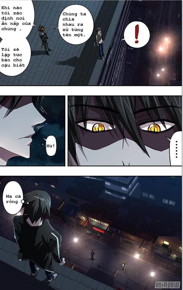 Were Wolf Chapter 59 - 5