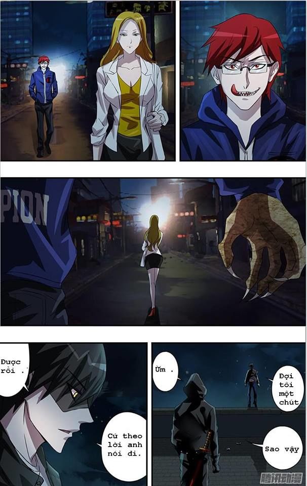 Were Wolf Chapter 59 - 6