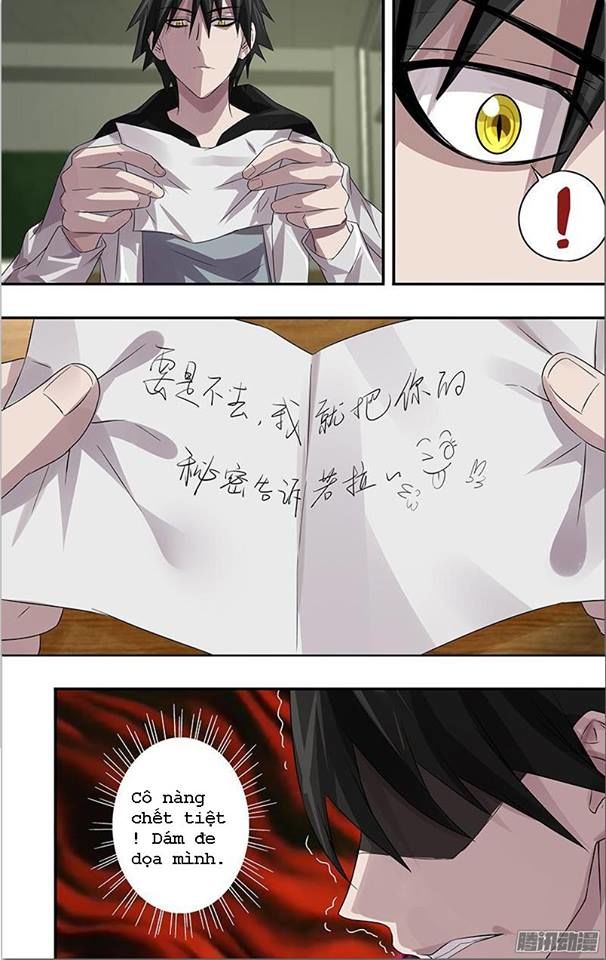 Were Wolf Chapter 63 - 4