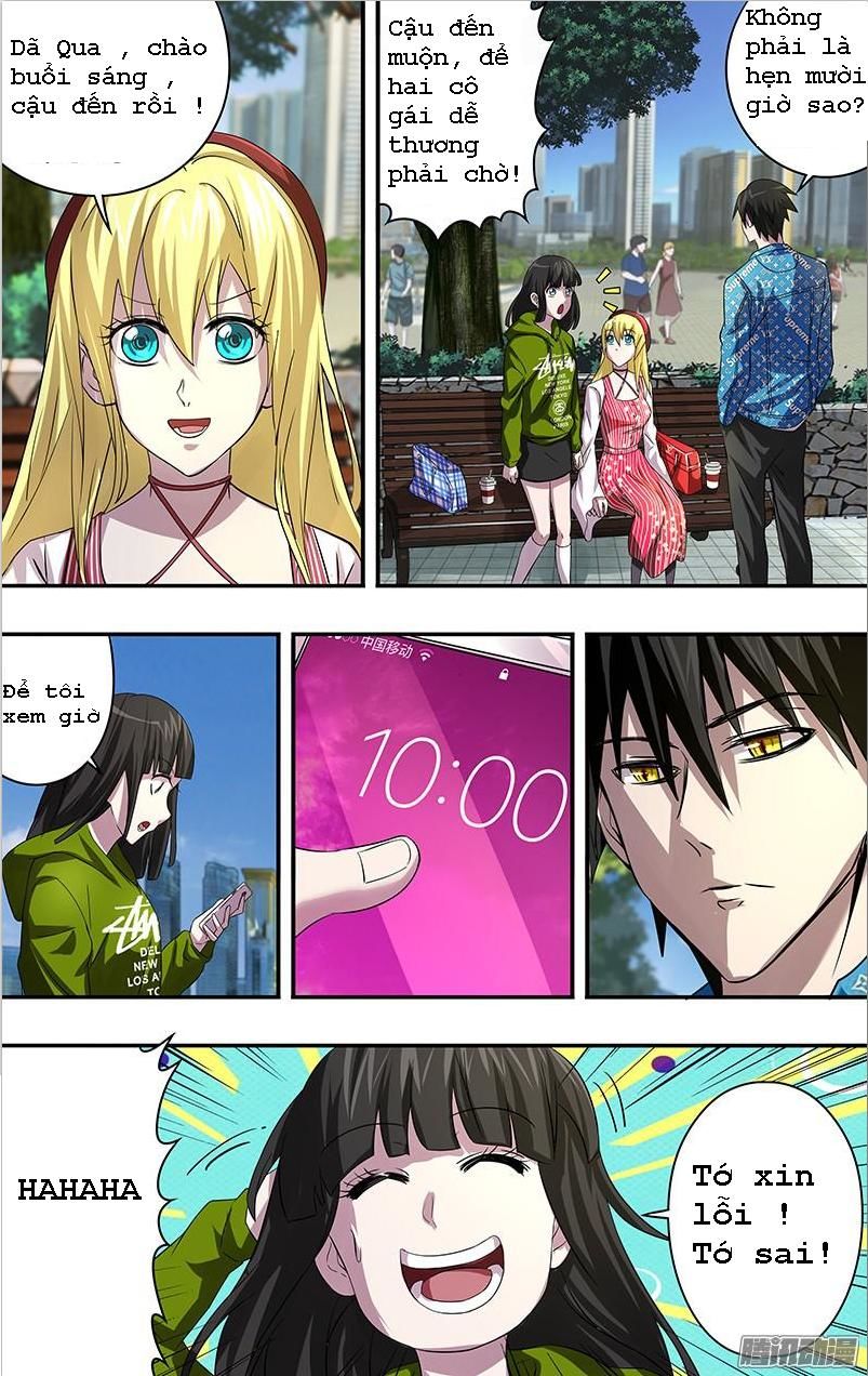 Were Wolf Chapter 69 - 6