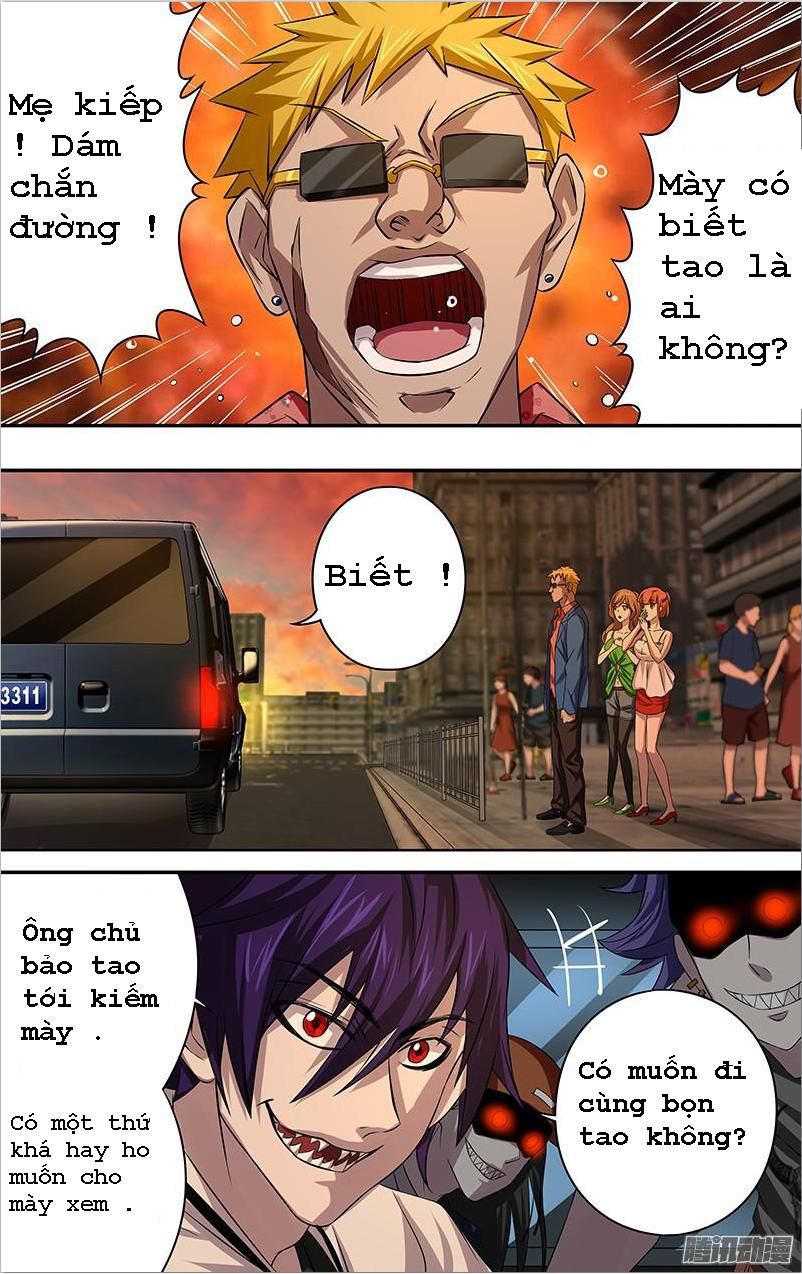 Were Wolf Chapter 71 - 6