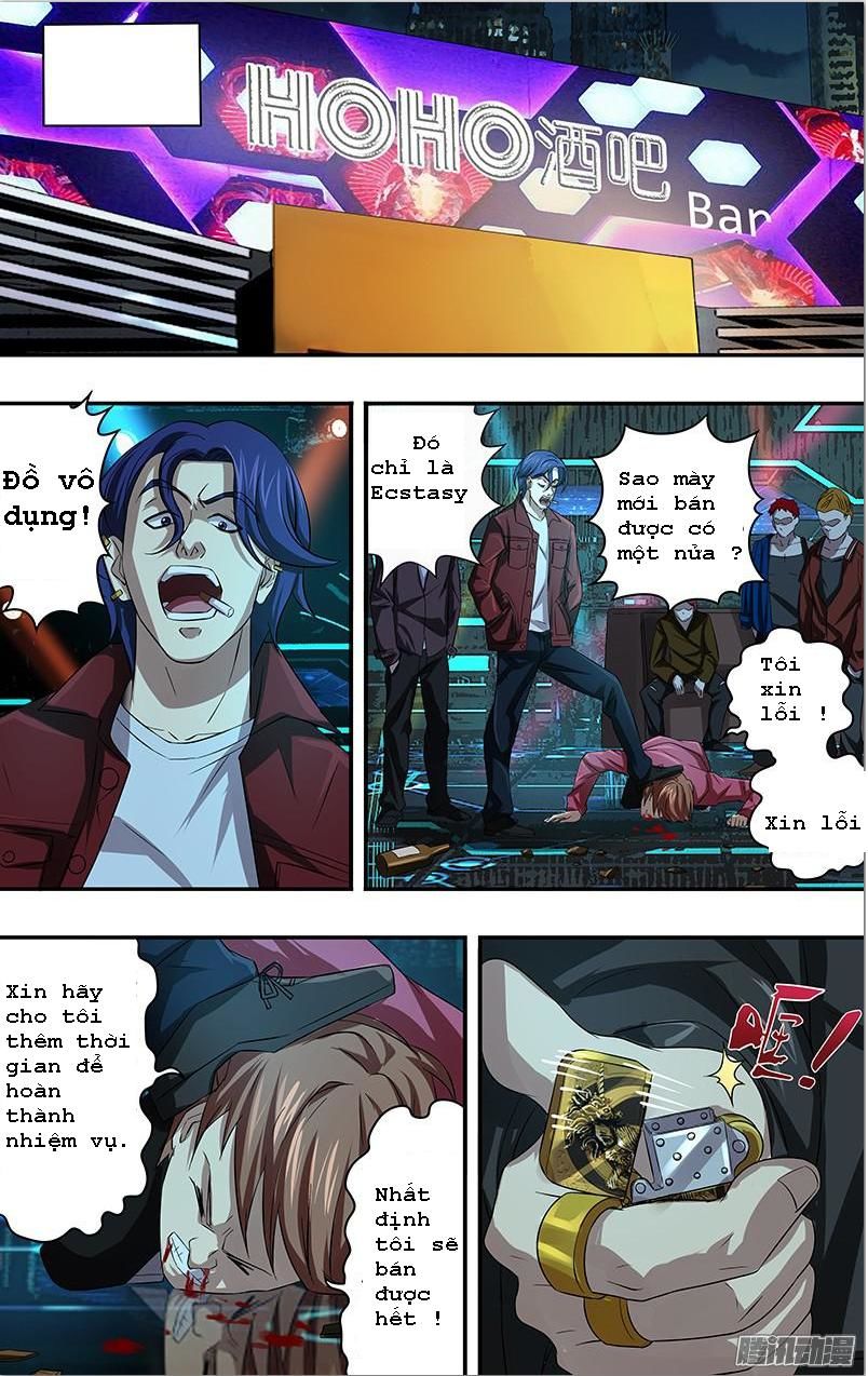 Were Wolf Chapter 71 - 7