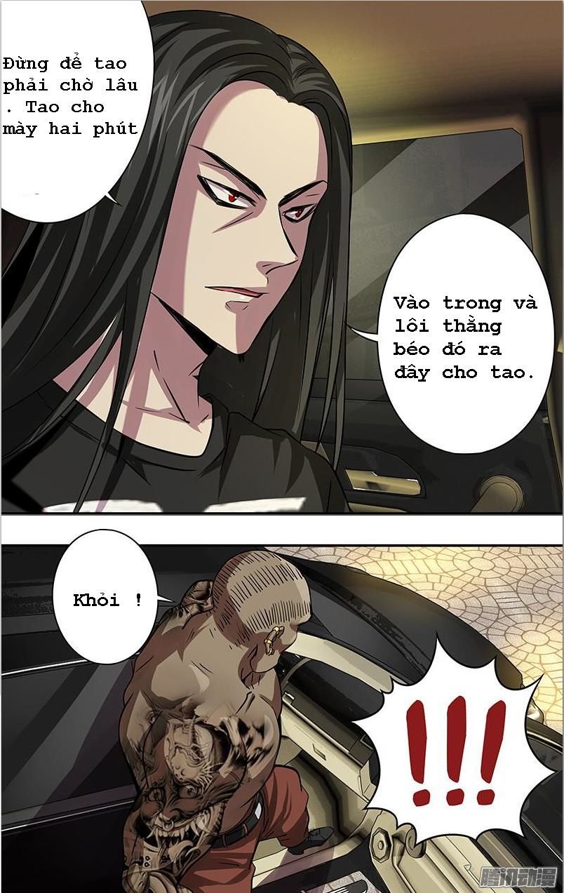 Were Wolf Chapter 71 - 10