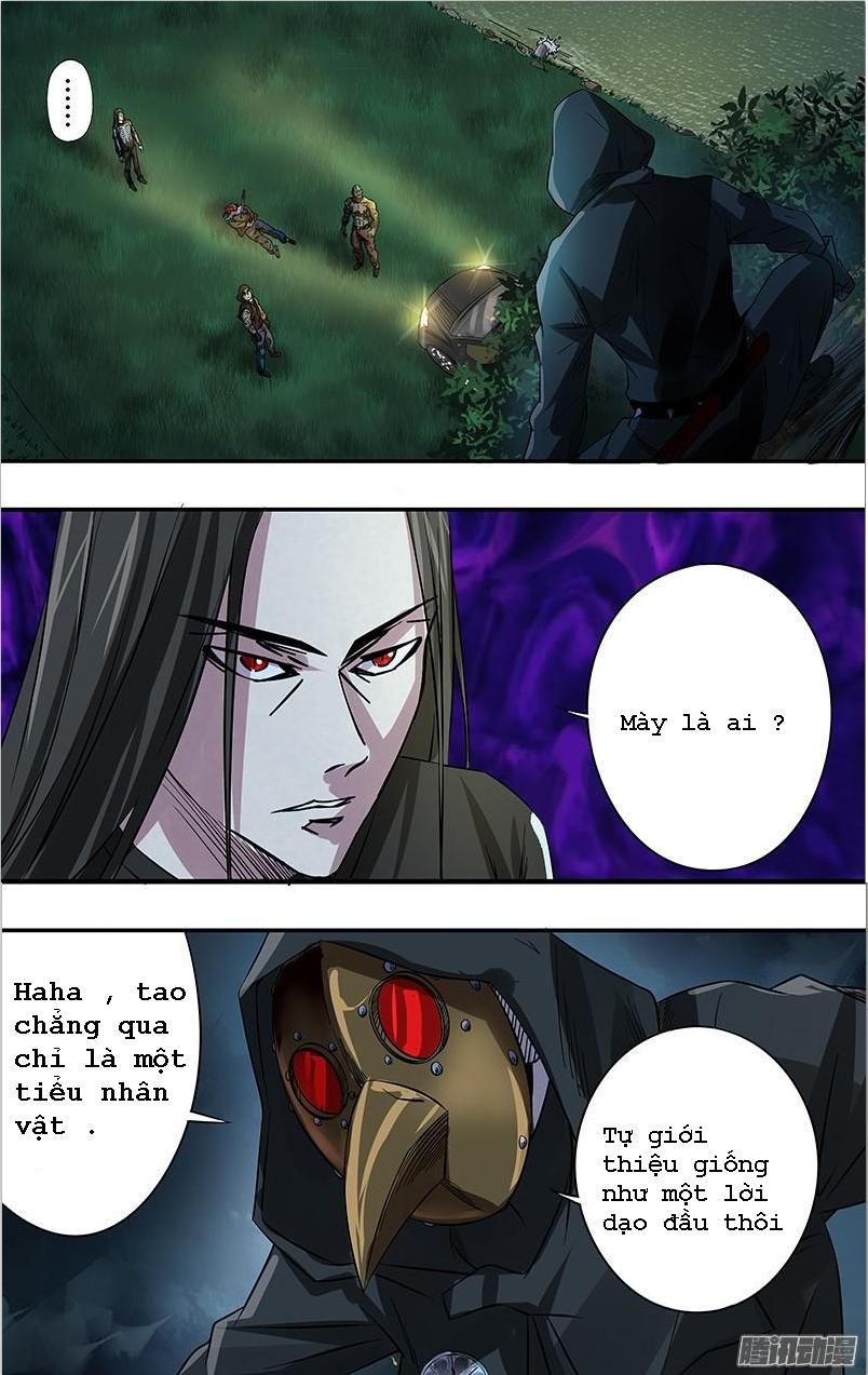 Were Wolf Chapter 74 - 2