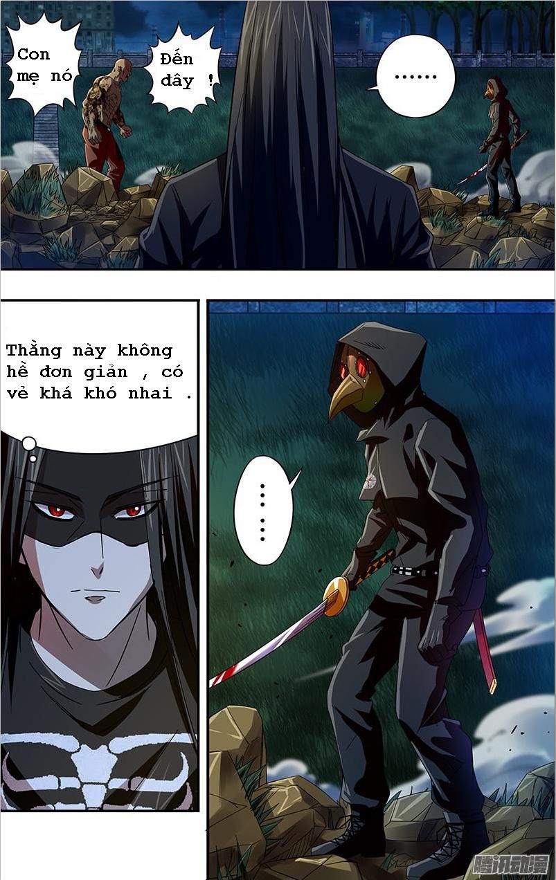 Were Wolf Chapter 76 - 5
