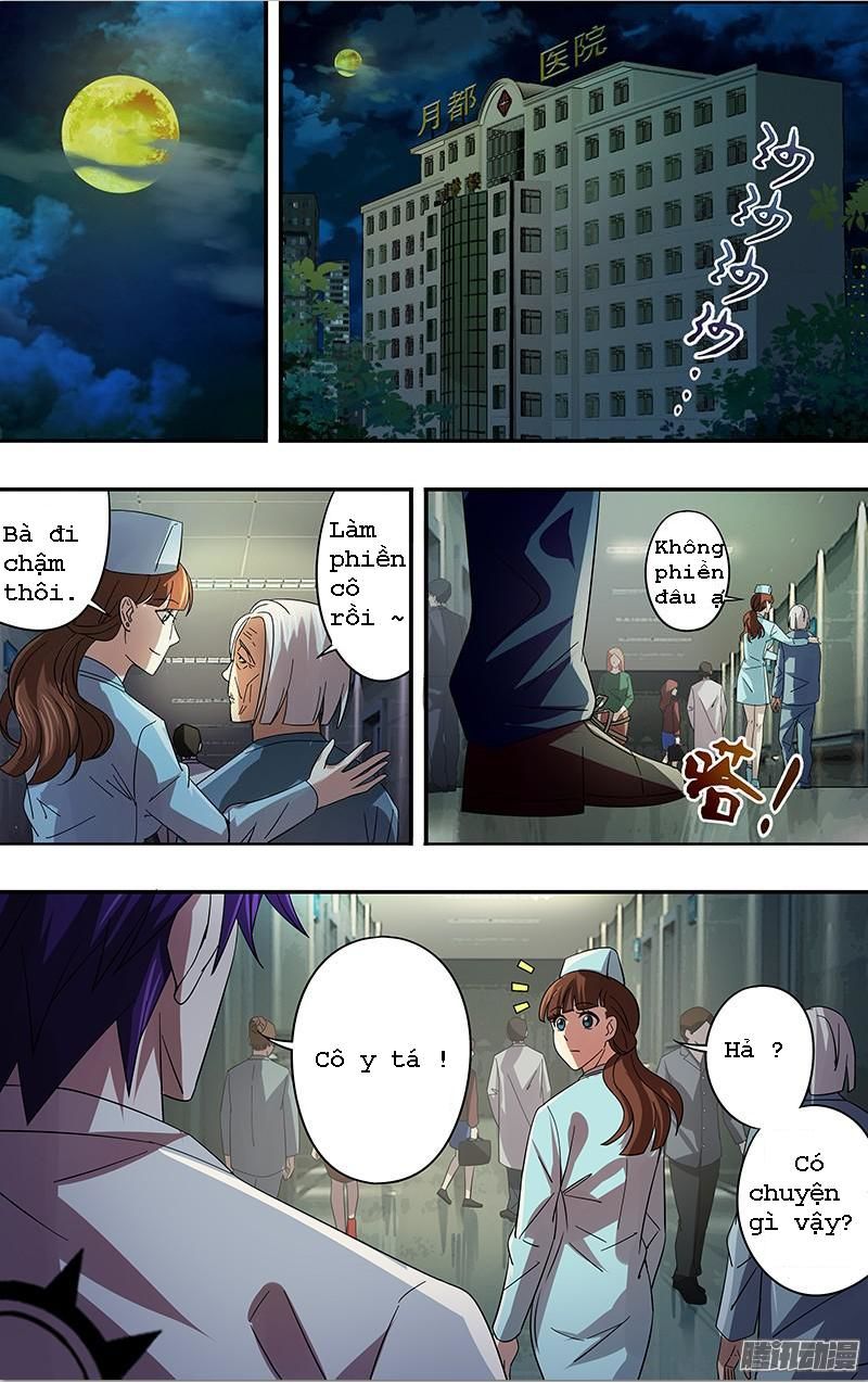 Were Wolf Chapter 78 - 2