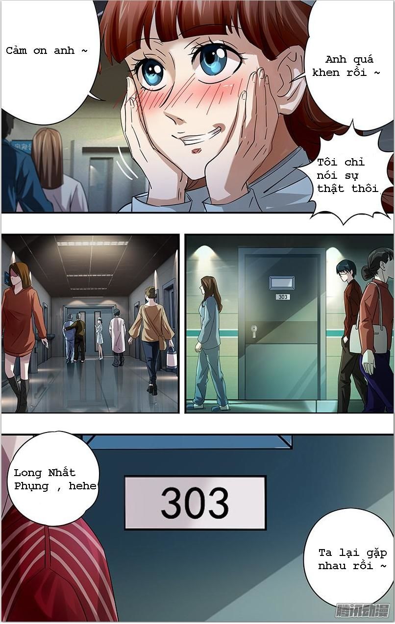 Were Wolf Chapter 78 - 4