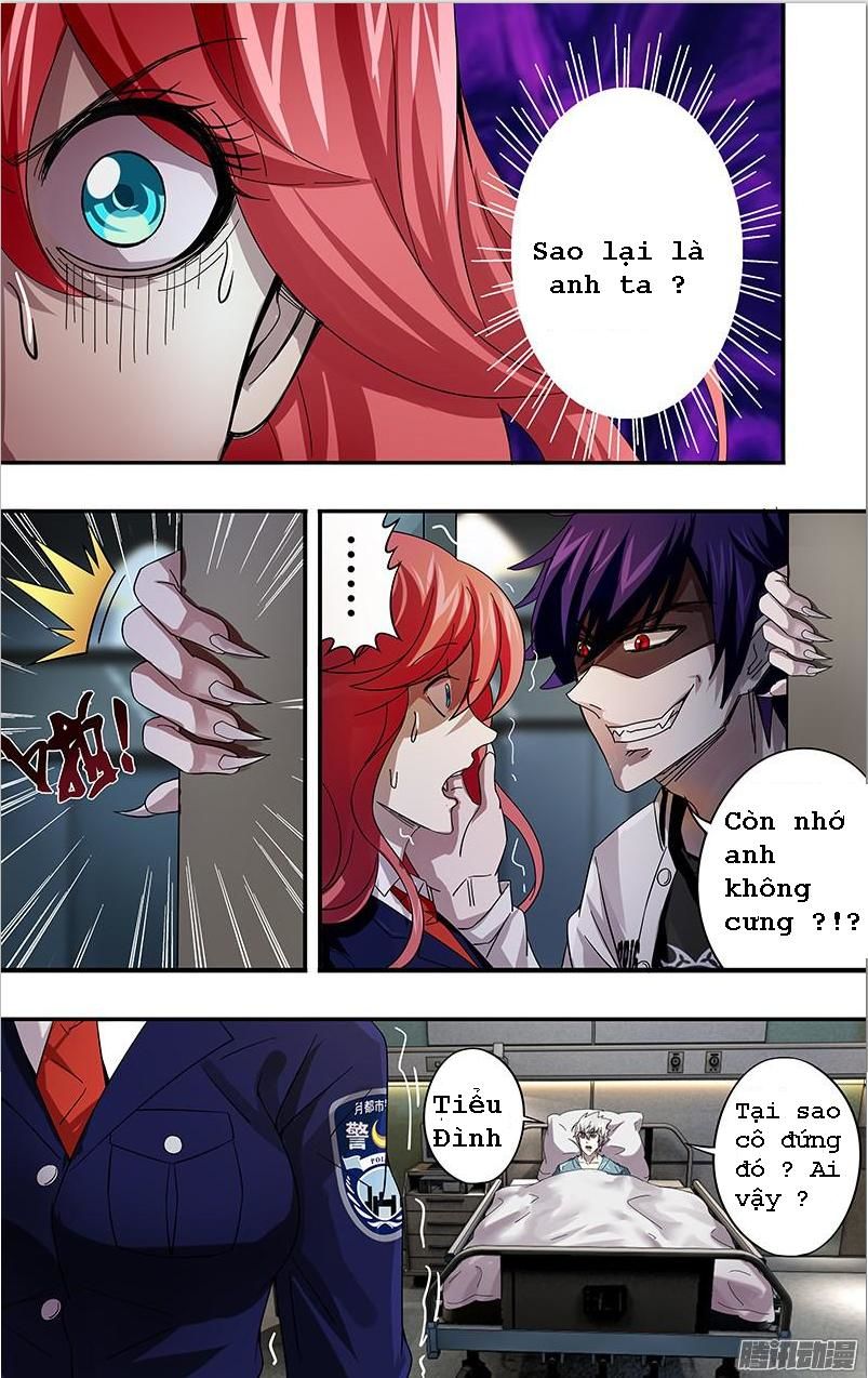 Were Wolf Chapter 78 - 9