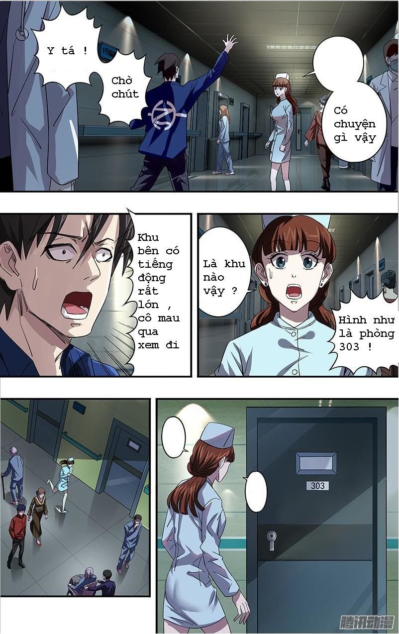 Were Wolf Chapter 80 - 2