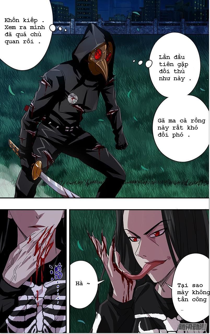 Were Wolf Chapter 80 - 7