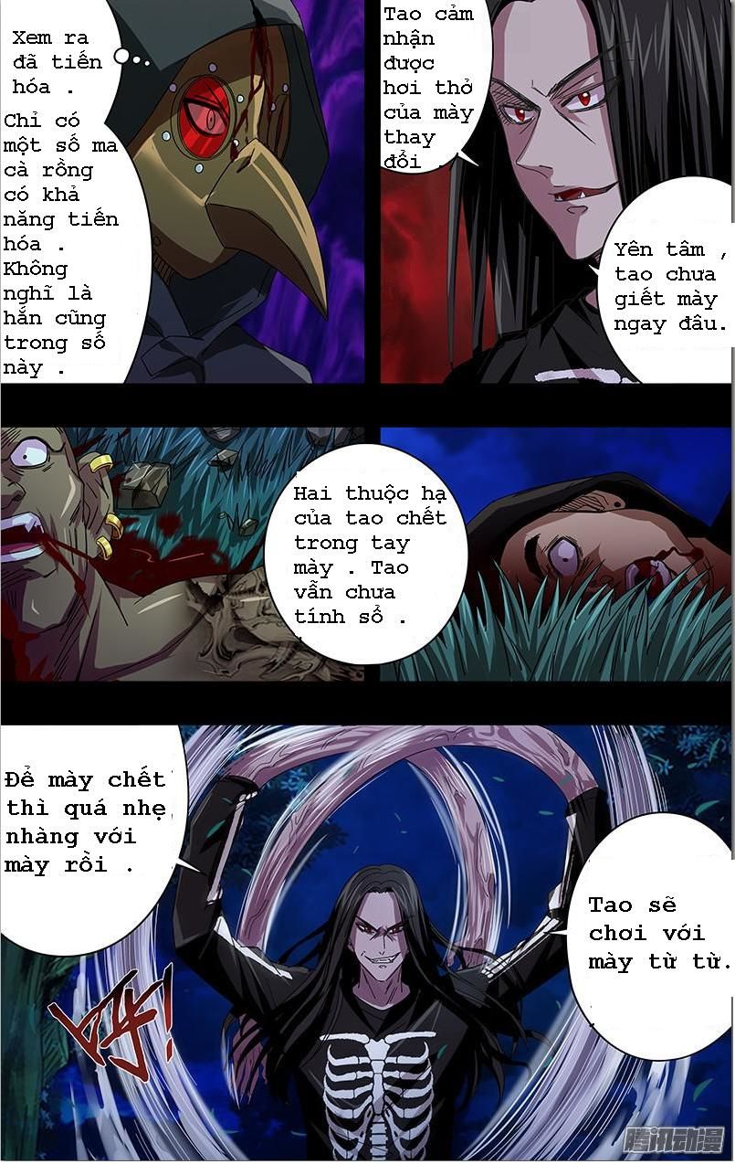 Were Wolf Chapter 81 - 6