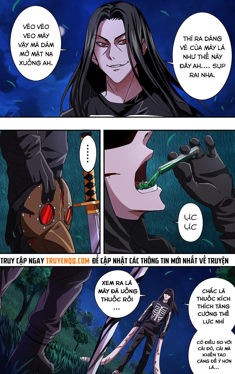 Were Wolf Chapter 84 - 3