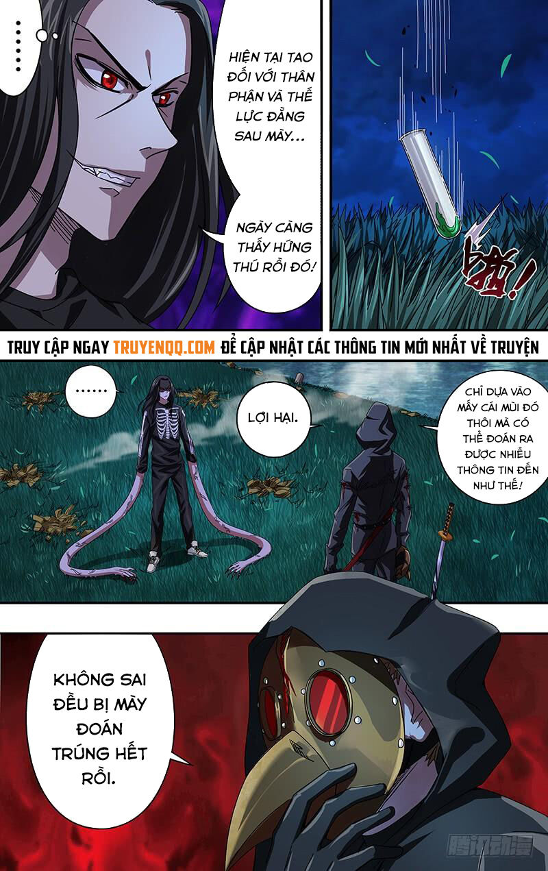Were Wolf Chapter 84 - 5
