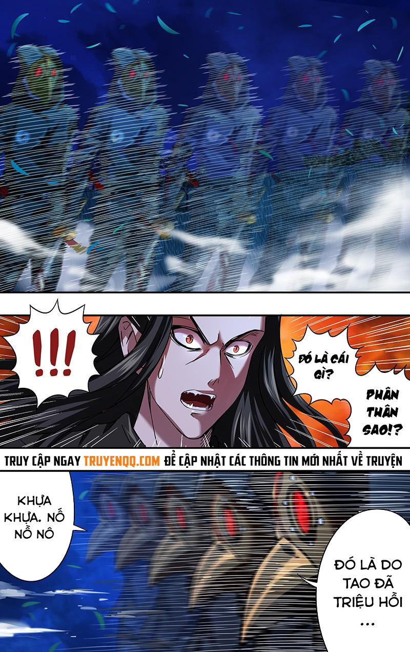 Were Wolf Chapter 84 - 10