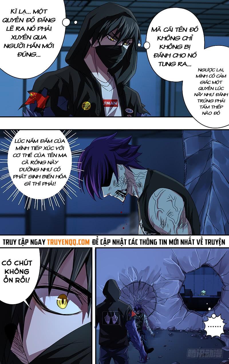 Were Wolf Chapter 86 - 3