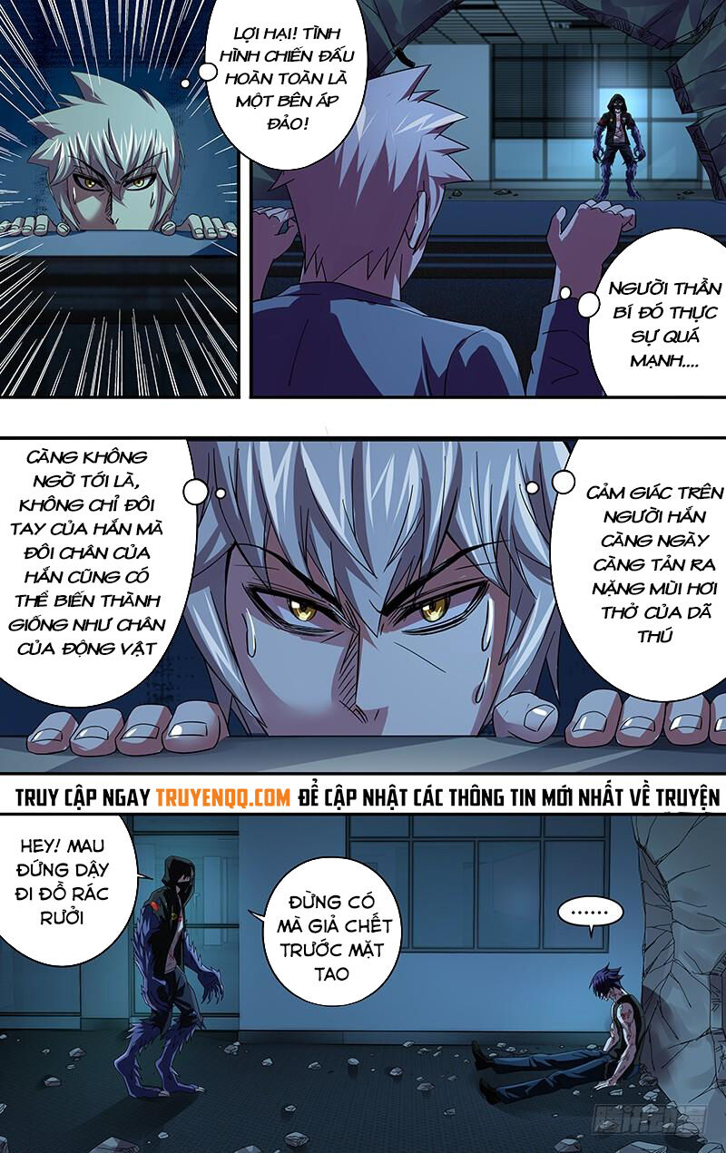 Were Wolf Chapter 86 - 4