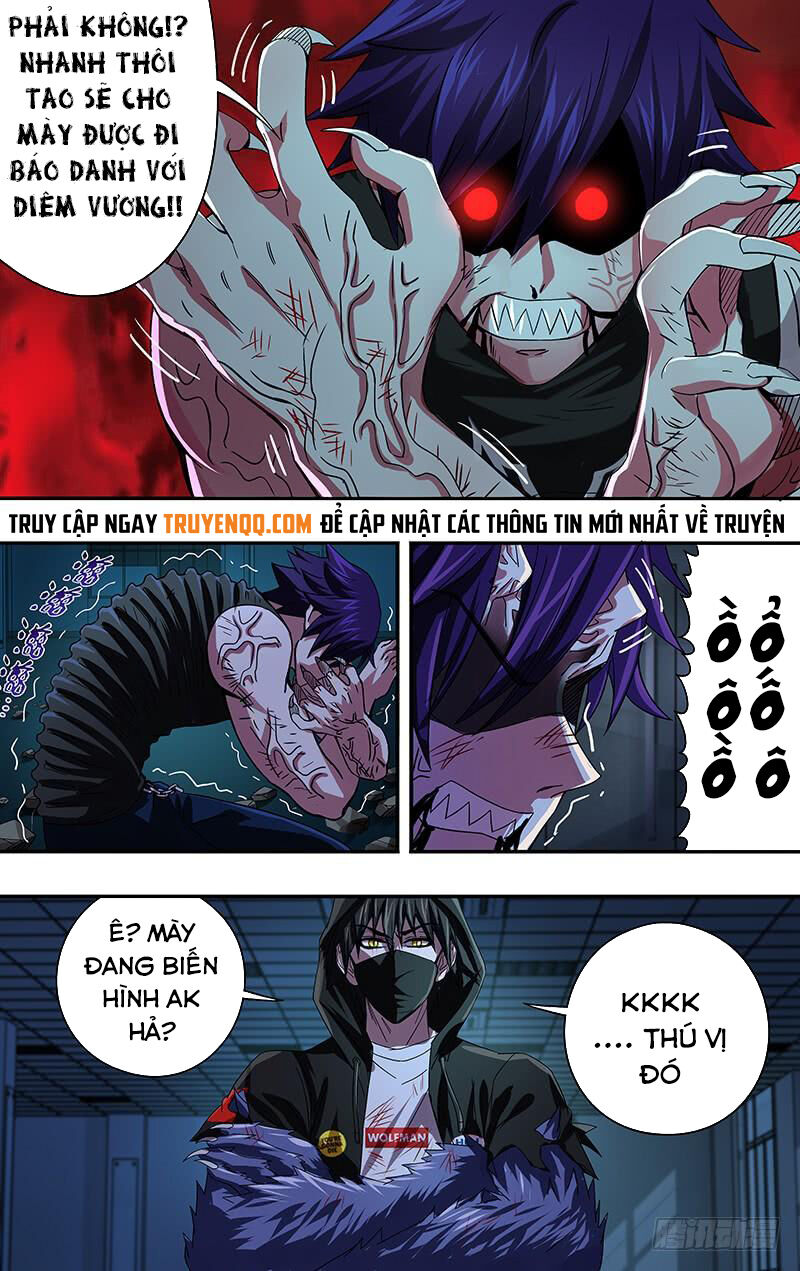 Were Wolf Chapter 86 - 6