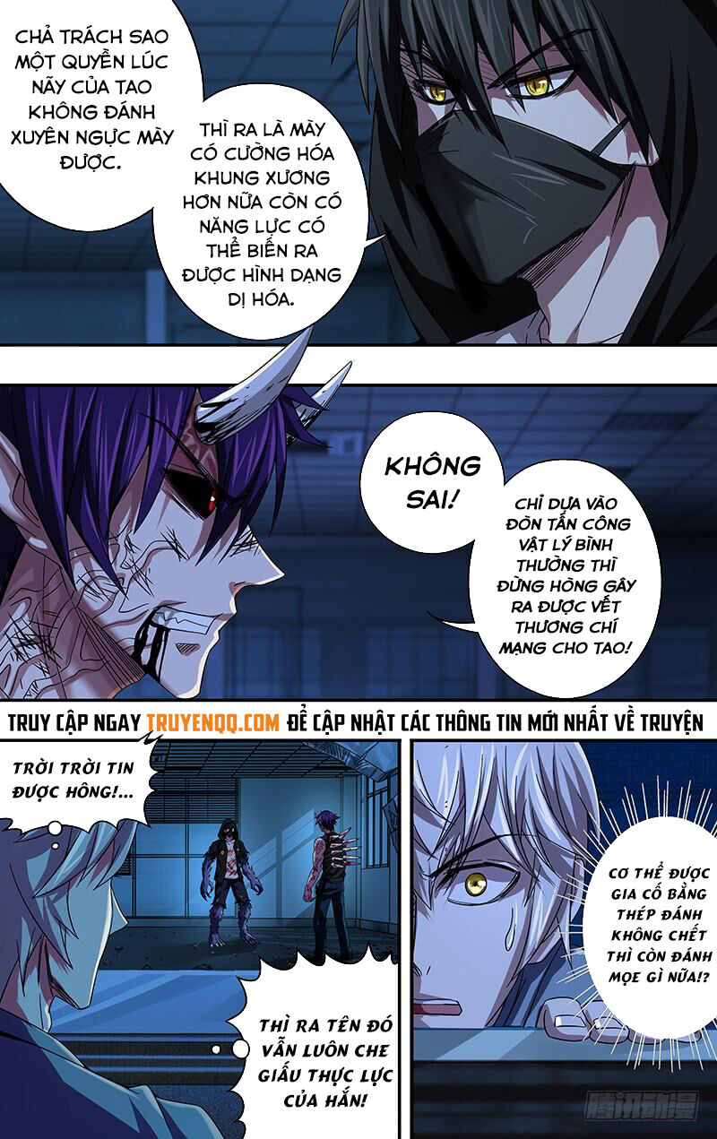 Were Wolf Chapter 86 - 9