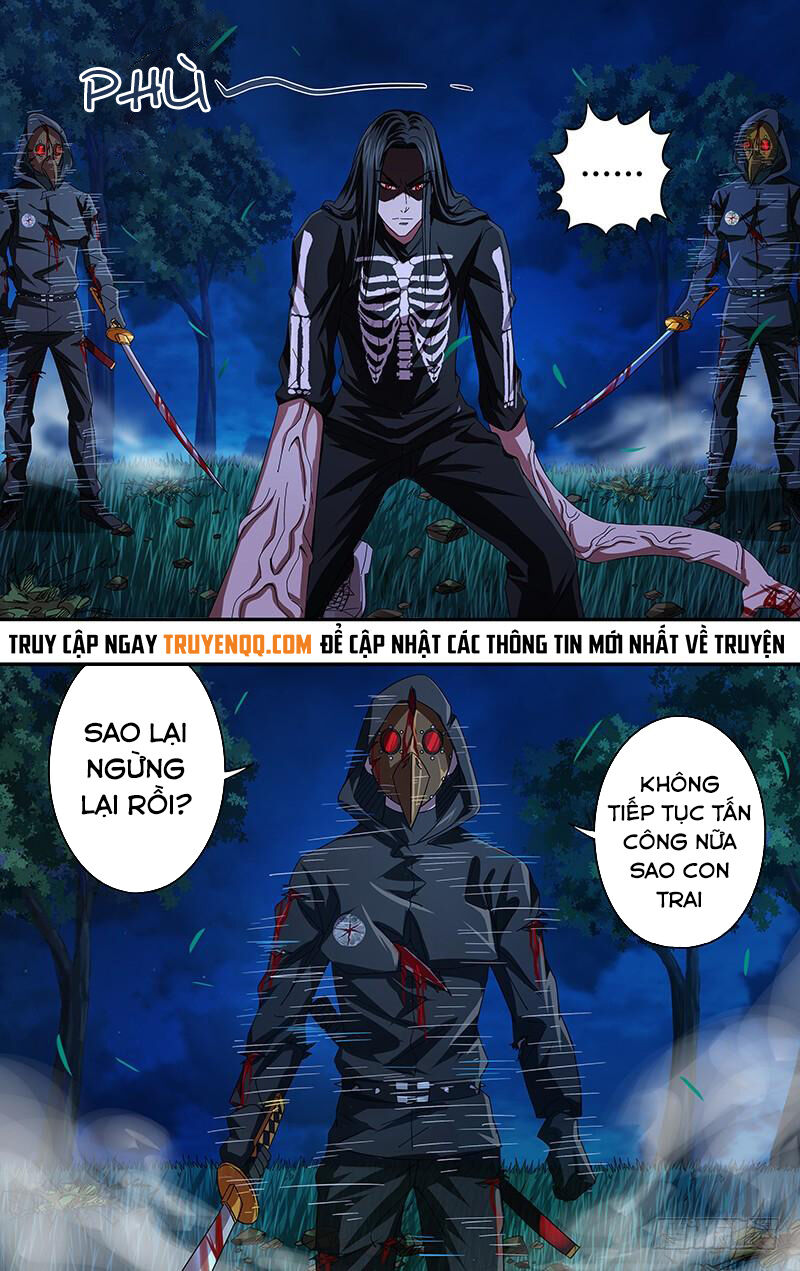 Were Wolf Chapter 87 - 5