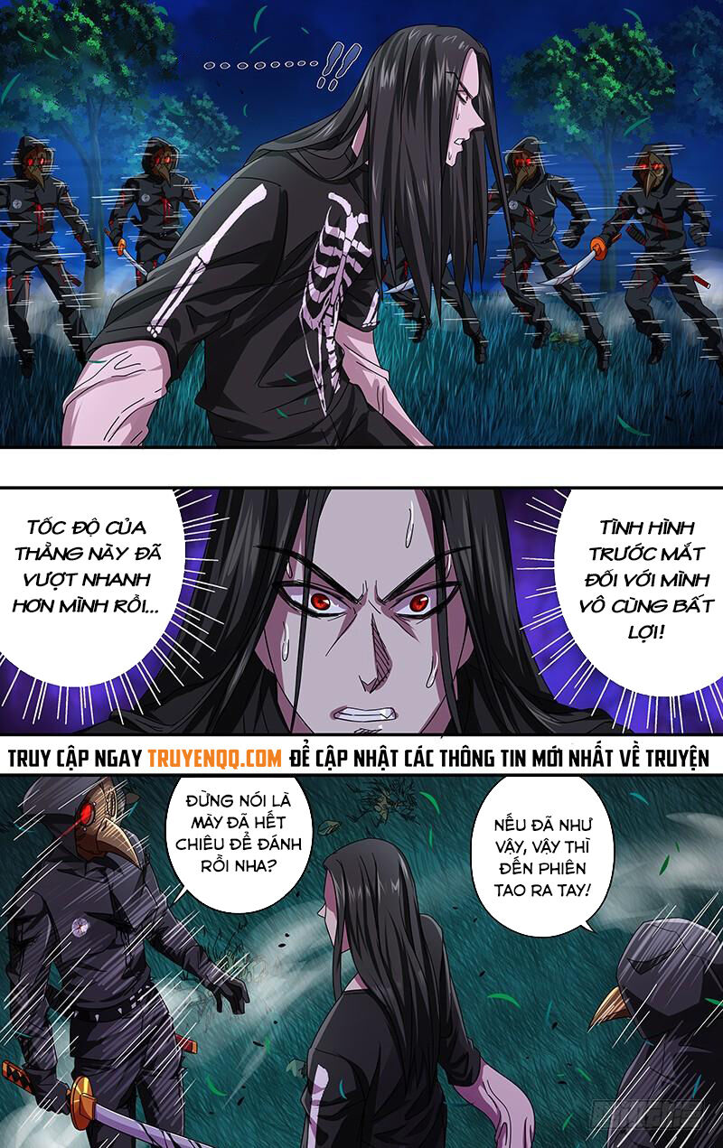 Were Wolf Chapter 87 - 6