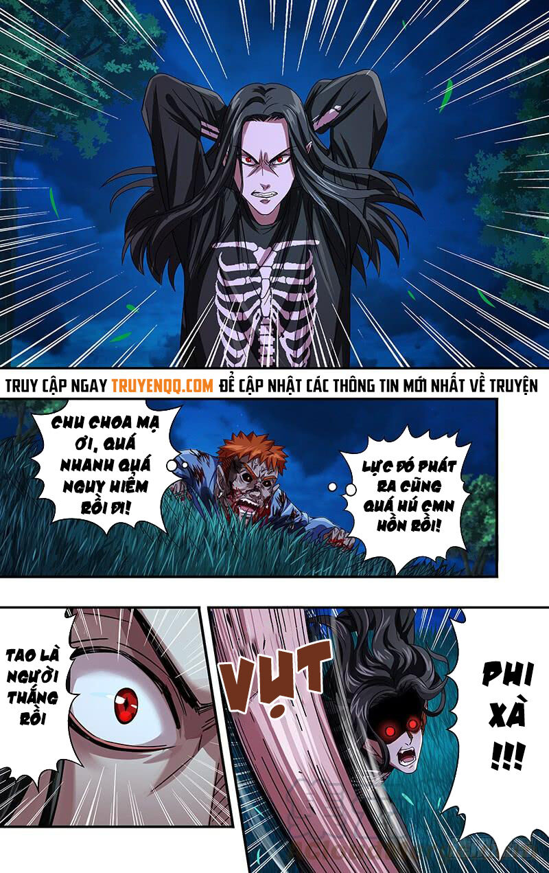 Were Wolf Chapter 88 - 2