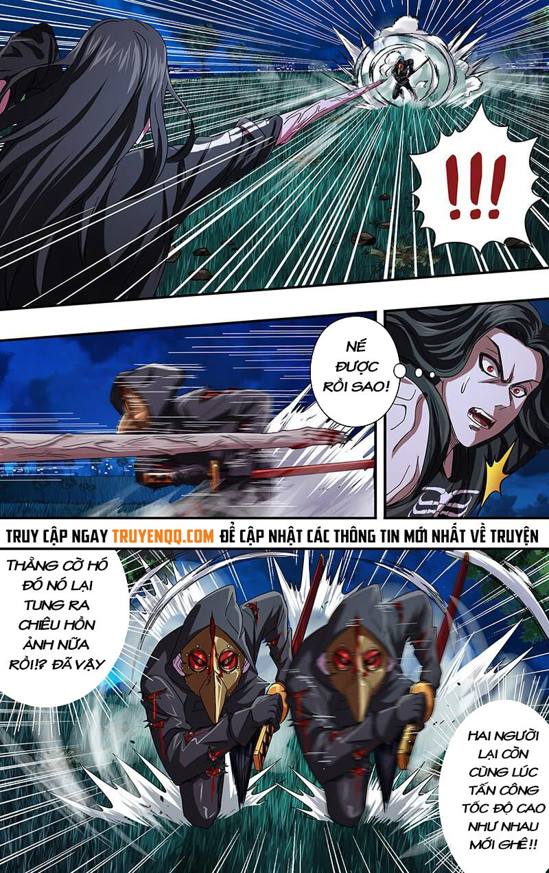 Were Wolf Chapter 88 - 3