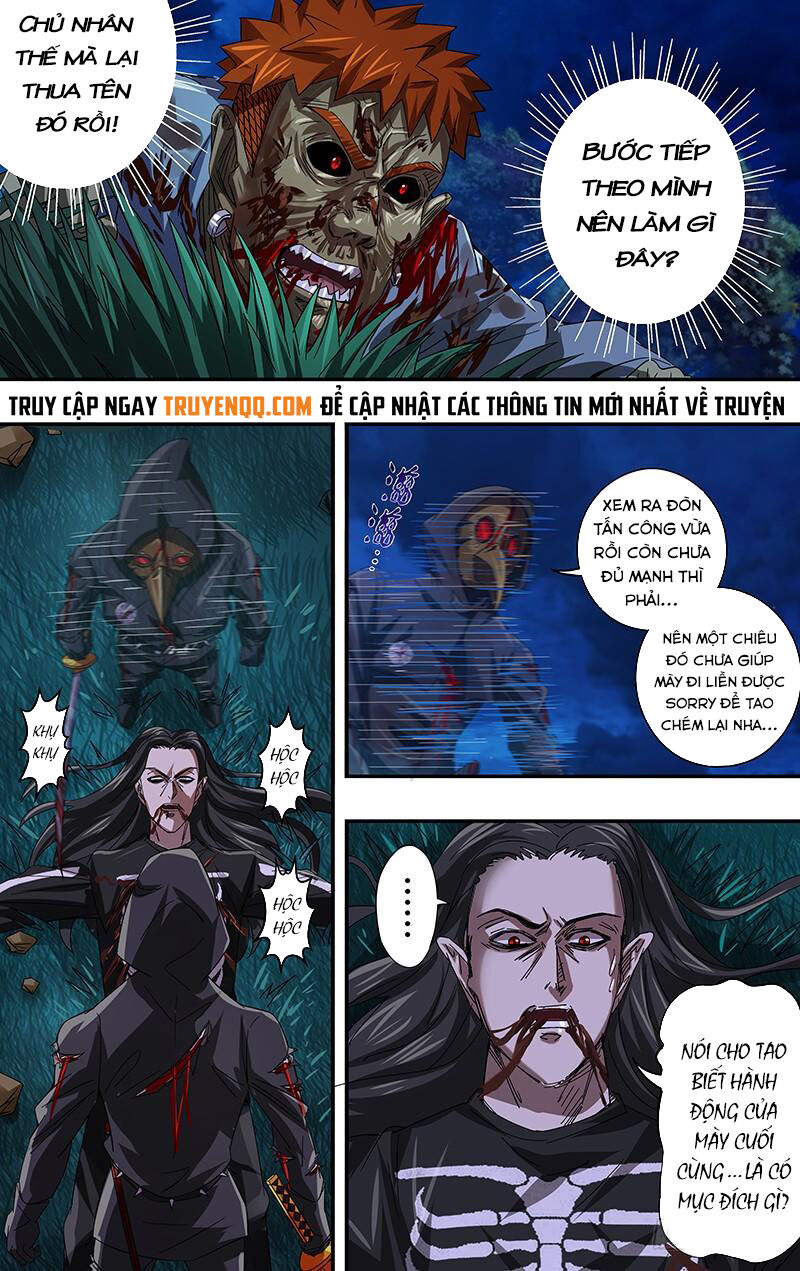 Were Wolf Chapter 88 - 10