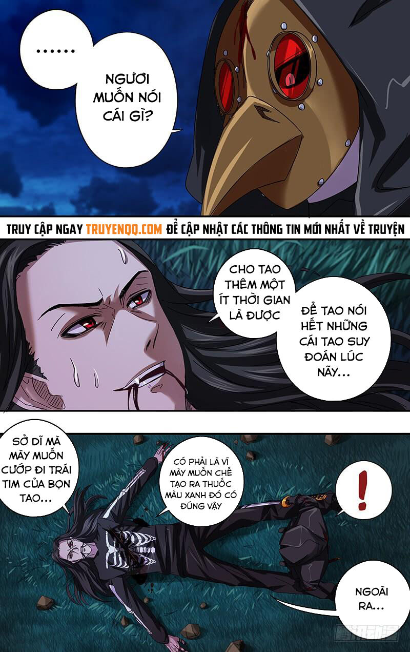 Were Wolf Chapter 89 - 3